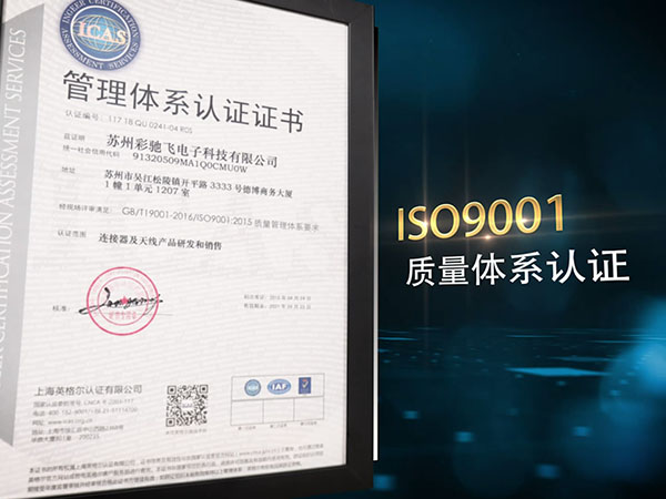 企業(yè)風(fēng)采